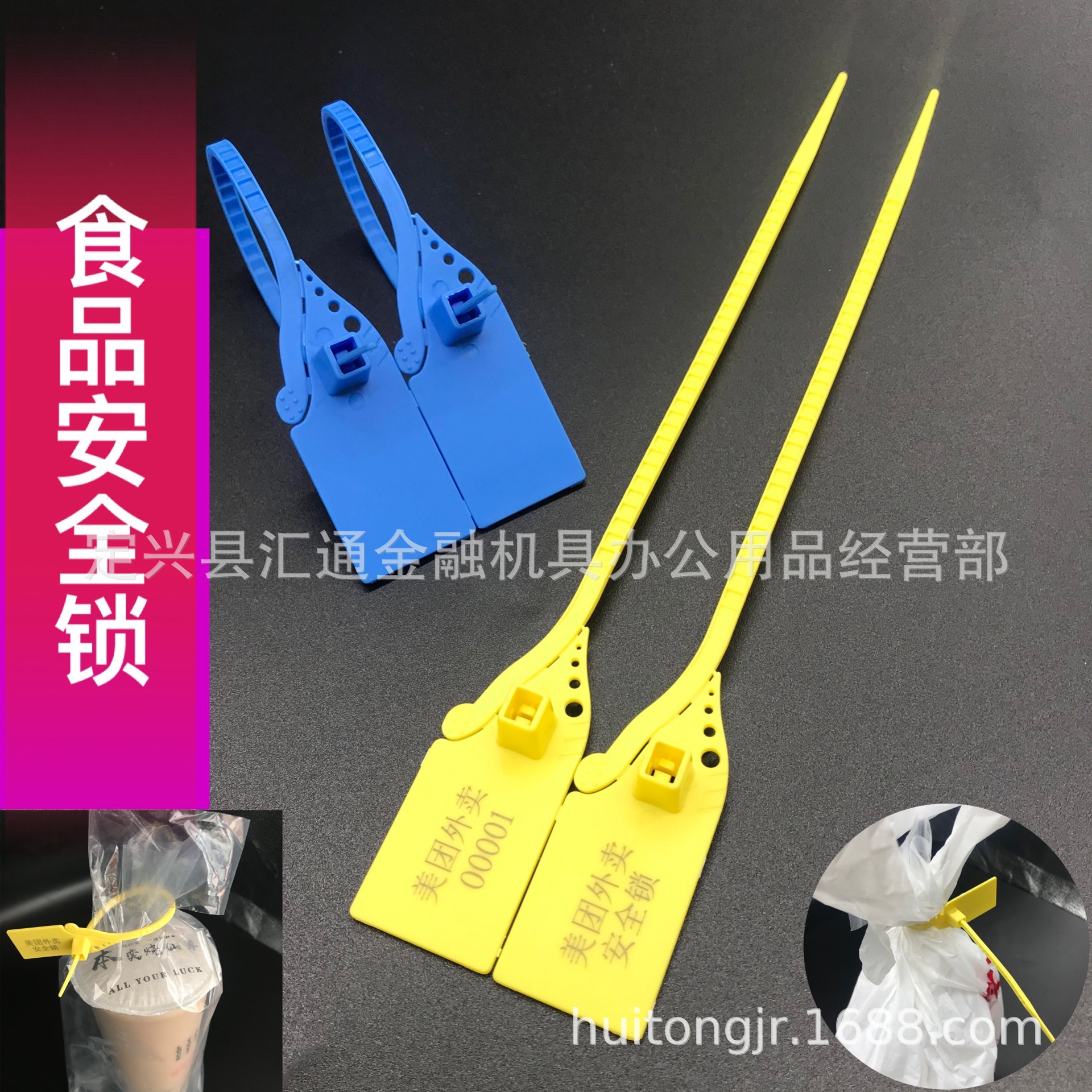 微信图片_20200326095310