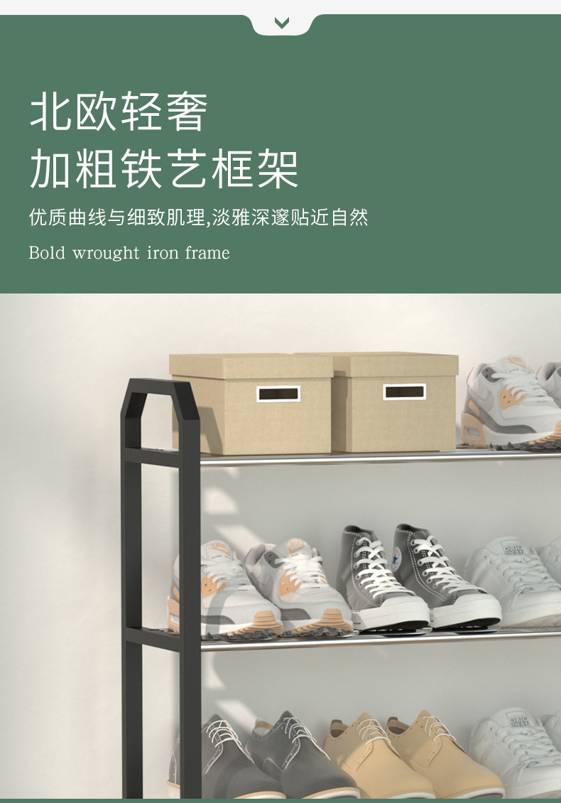 多层组装简易鞋架家用门口防尘收纳鞋柜宿舍经济型置物架子家装建材详情7