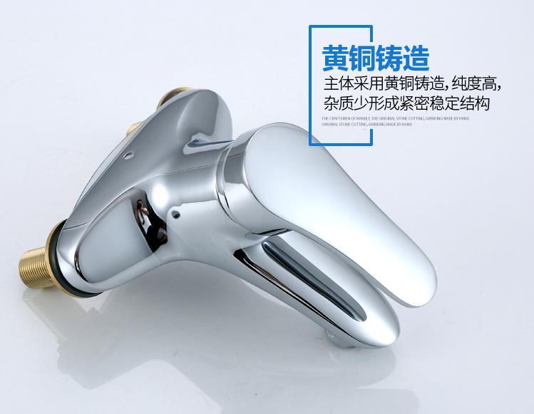 水暖批发铜双孔洗手盆浴室面盆冷热水龙头混水阀台盆现代简约风详情7