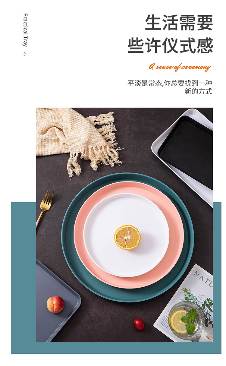 Food grade hotel plastic melamine plate round plastic trays详情6