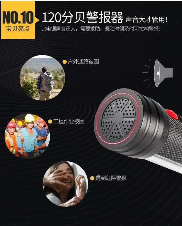 微信图片_20200411201709