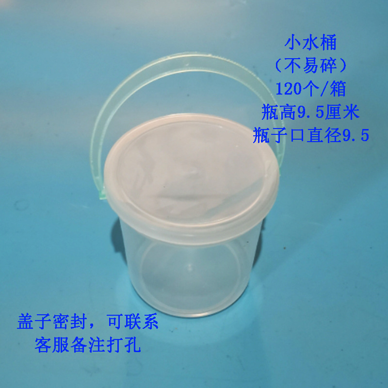 Factory direct sales of large, medium and small-sized portable plastic fish tanks, transparent turtle tanks, reptile pet breeding boxes pic 7