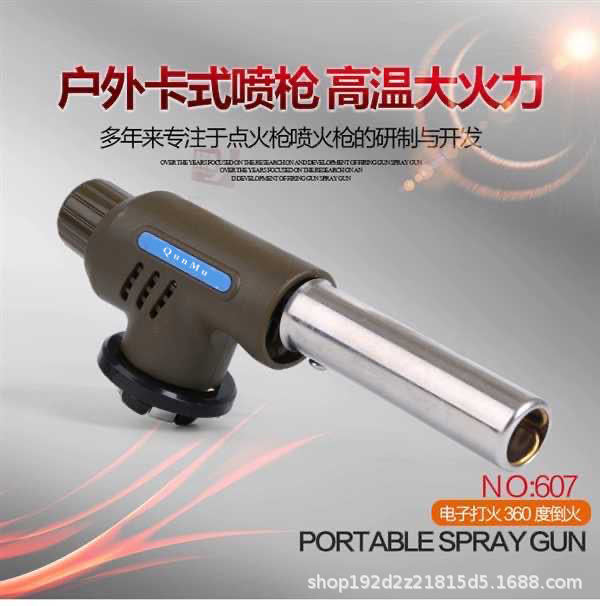 烧猪毛喷枪便携式焊枪液化气灌点火器喷灯喷火器料理喷枪详情1