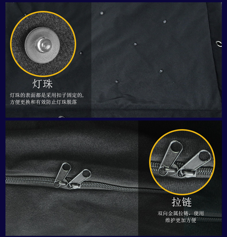 Led星空幕布婚庆背景 星空布 星光布 婚礼演出舞台背景幕布详情25