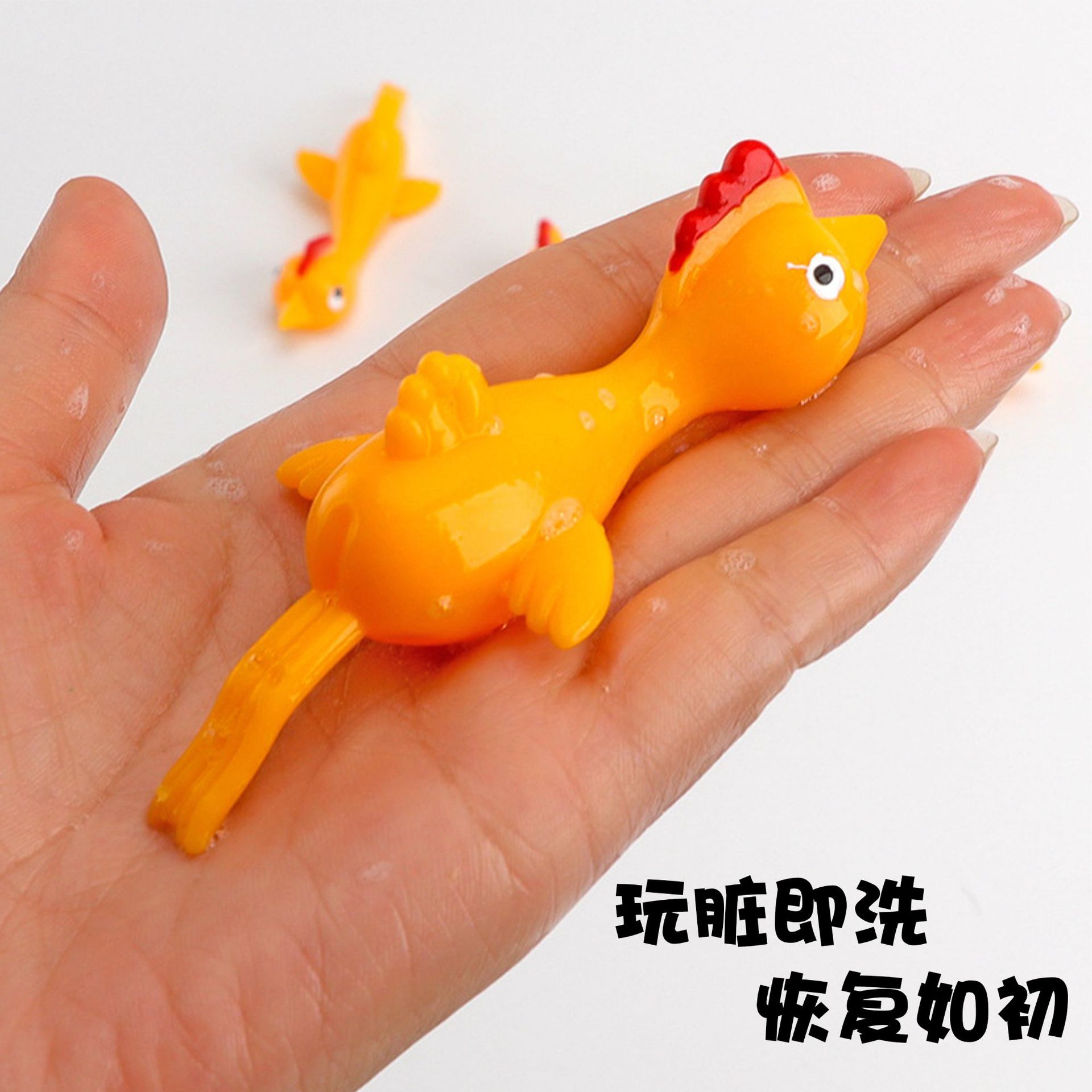 抖音同款弹射小鸡新奇创意玩具趣味整蛊弹弓小鸡解压神器tpr软料详情5