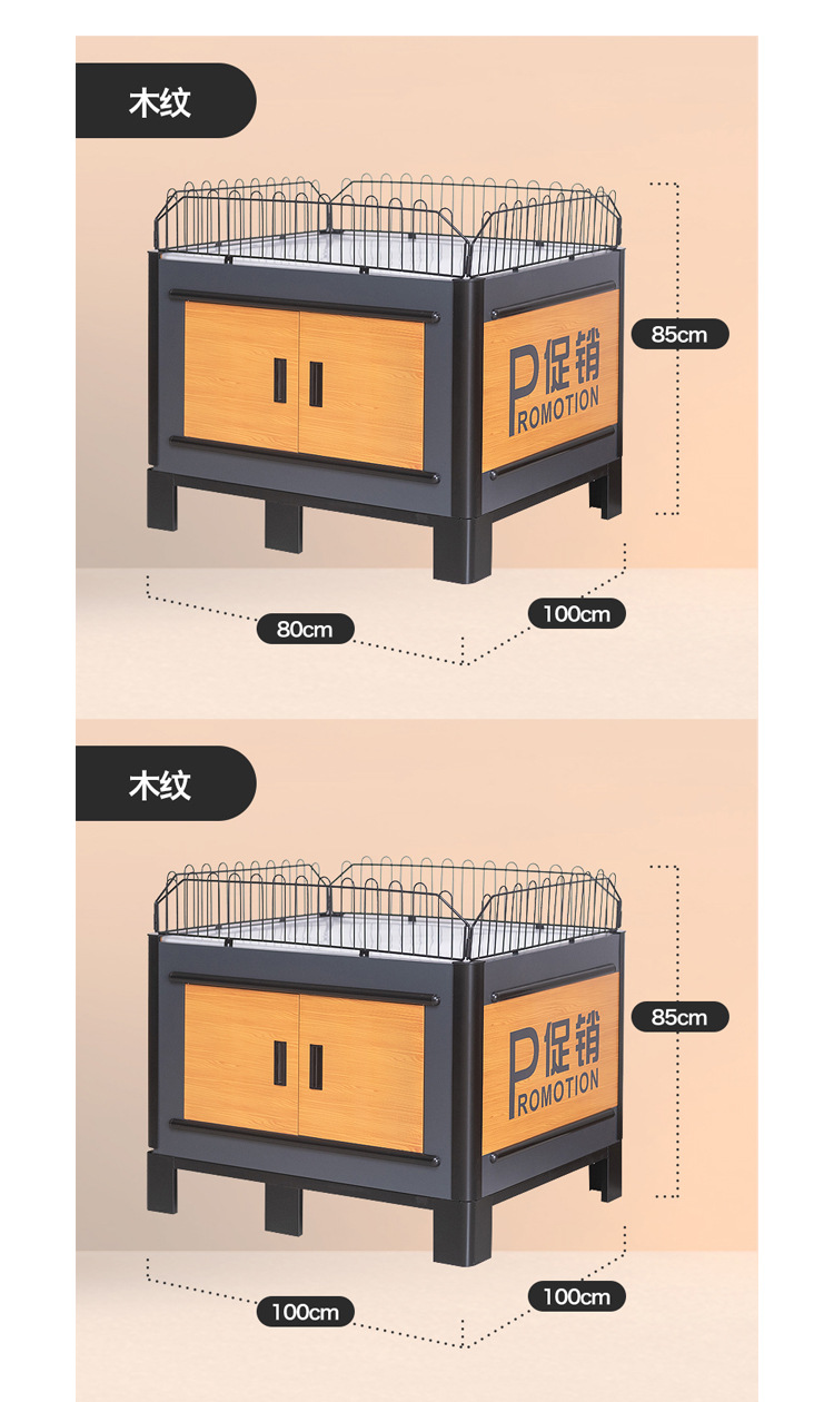 超市促销台展示架牛奶食用油促销车陈列架钢木三层柜地堆详情10