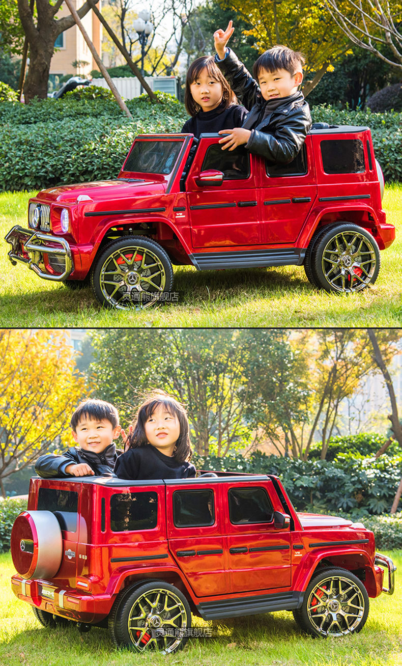 奔驰大G儿童电动越野车双人四轮遥控宝宝玩具车可坐人适合小孩娱乐详情5