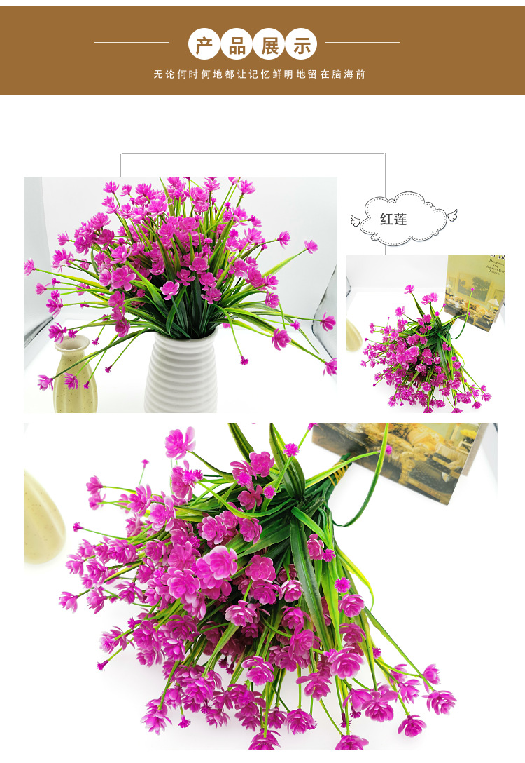 Amazon Spring grass camellia, small rose, corn, artificial flower bouquet, plastic artificial flower, outdoor UV-resistant artificial flower gift box, decorative items, indoor and outdoor decorative floral art pic 12