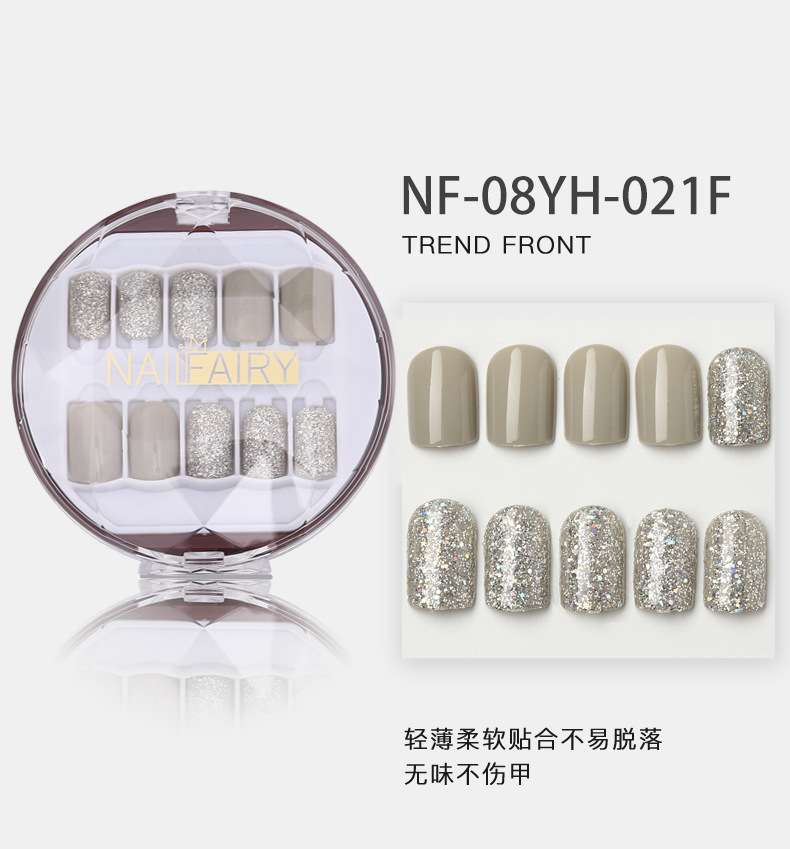 Customized new acrylic box wearable nails, finished nail plates, packaging logo, customized nail art plates, fake nails pic 8