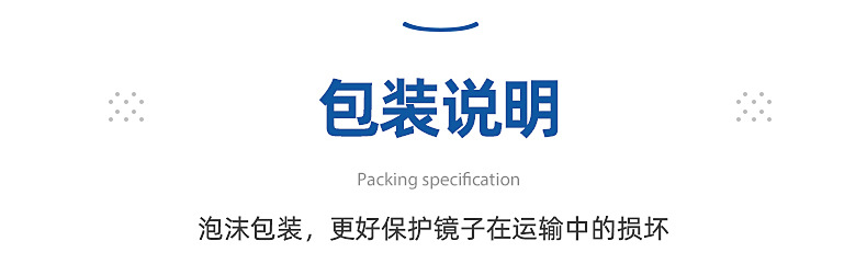 LED浴室化妆镜折叠双面壁挂化妆镜放大 大号圆形化妆镜详情9