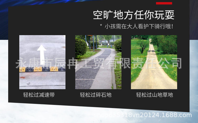 新款高颜值四冲程趴赛迷你易拉小跑车50cc越野摩托车沙滩车详情6