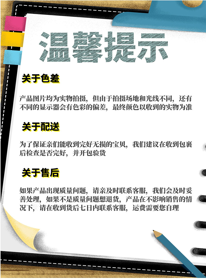 十三针尼龙皱纹线胶手套浸胶乳胶防滑耐磨维修搬运防护劳保手套详情14