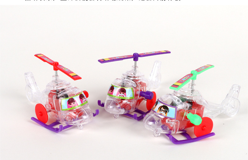 Wholesale of new winding spring transparent small aircraft, winding helicopter taxiing with propellers and rotatable toys pic 13