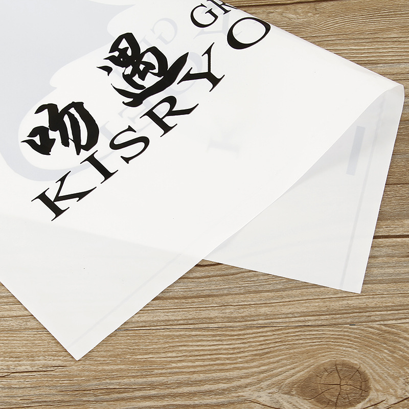 厂家供应挖孔手提袋四指袋超市服装包装塑料袋LDPEHDPE耐用环保便携详情11