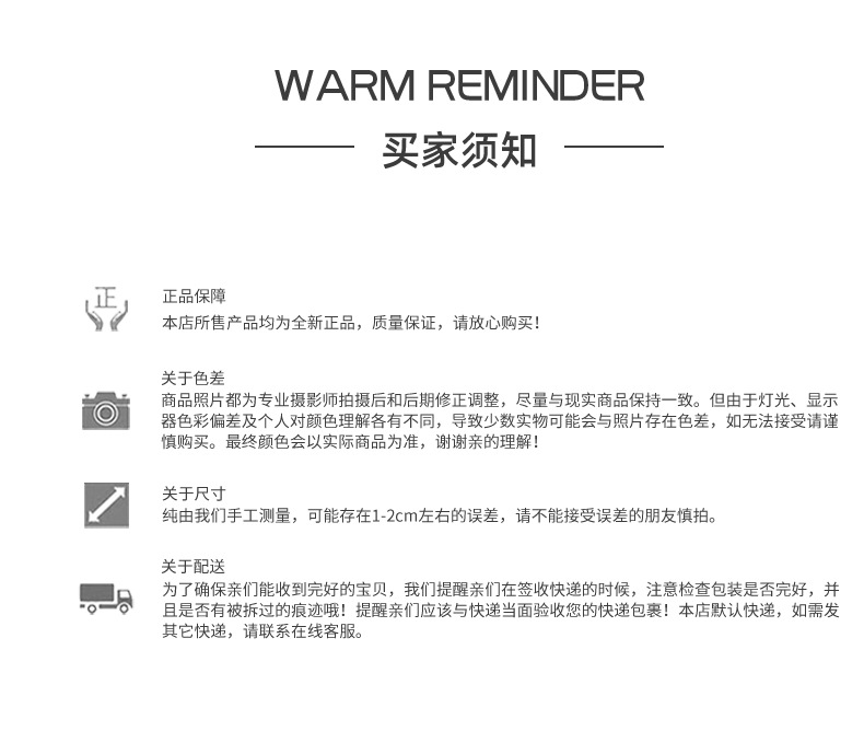 北欧陶瓷筷子10双中式家用高颜值酒店会销礼品釉上彩陶瓷筷子批发详情15