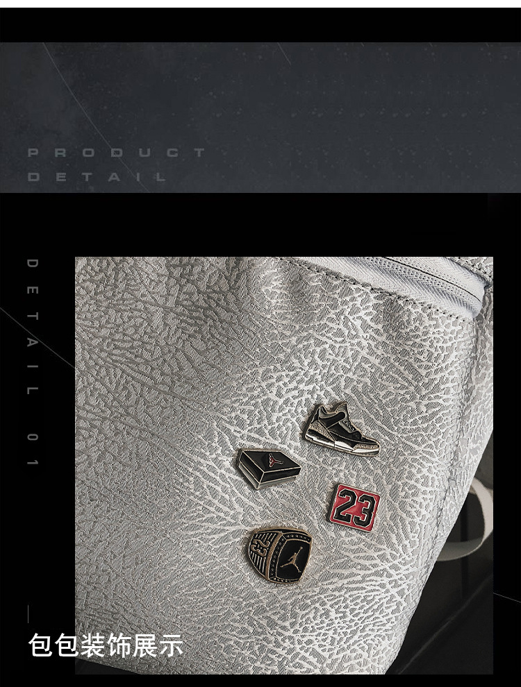 The new sports backpack with cracked white cement for boys and girls is a sporty, casual and fashionable travel backpack that is cool and trendy pic 8