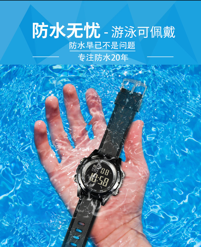 8106电脑详情_02.jpg