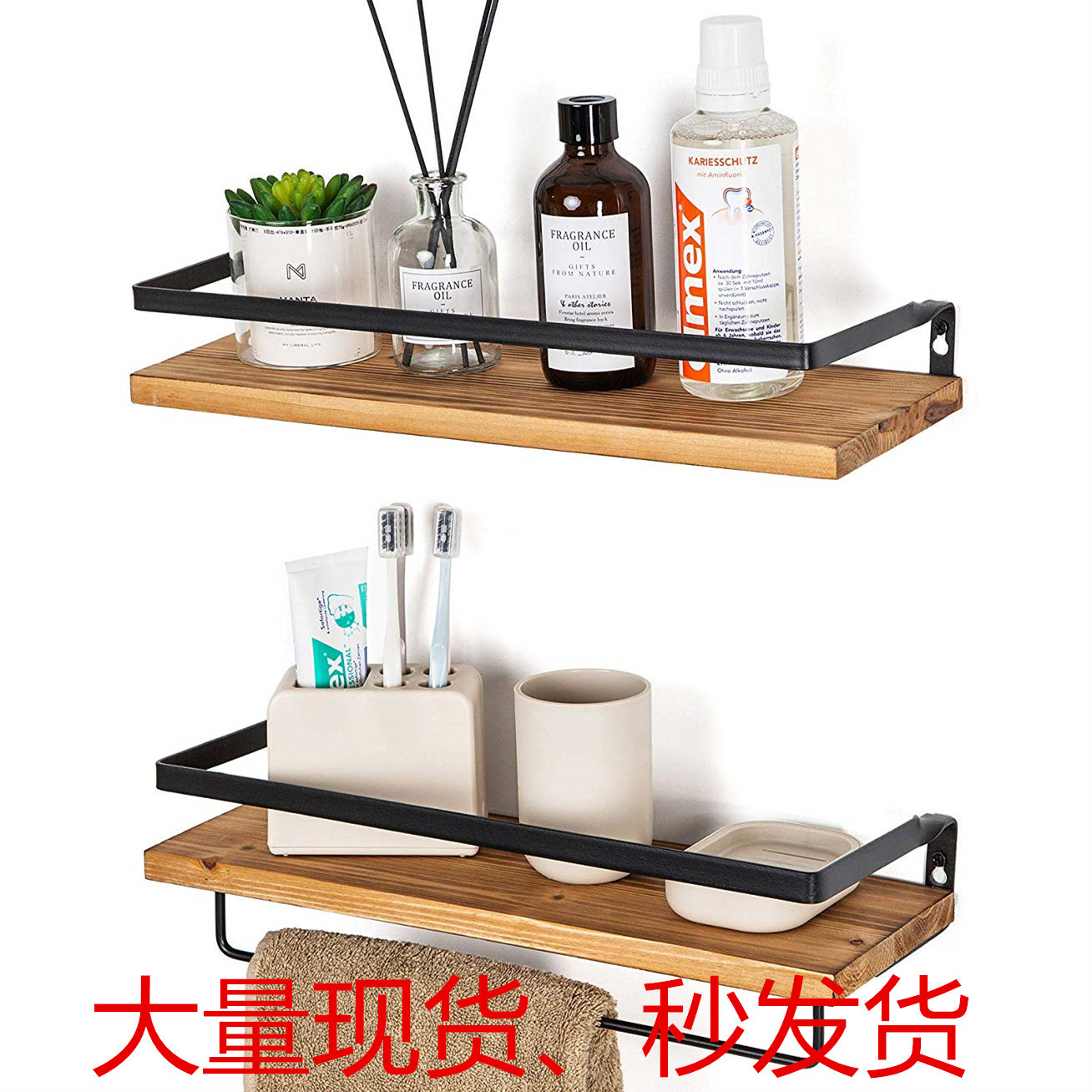 In-stock suspended storage racks, wall-mounted storage racks, ironwork storage racks, pine layer racks, Amazon cross-border super factory pic 1