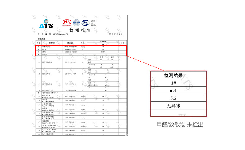 sofa批发扶手躺椅懒人小沙发榻榻米折叠床上靠背哺乳护腰喂奶椅子详情10