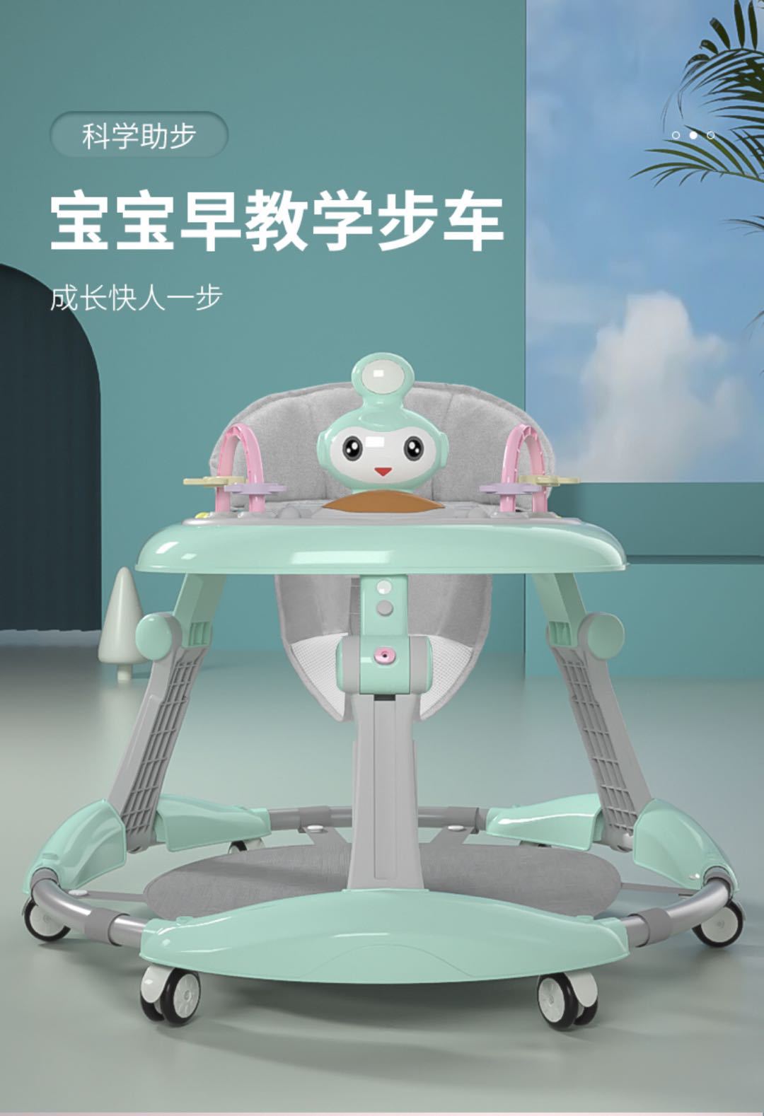 婴儿学步车厂家批发宝宝助步学走路车儿童多功能手推早教玩具车详情2