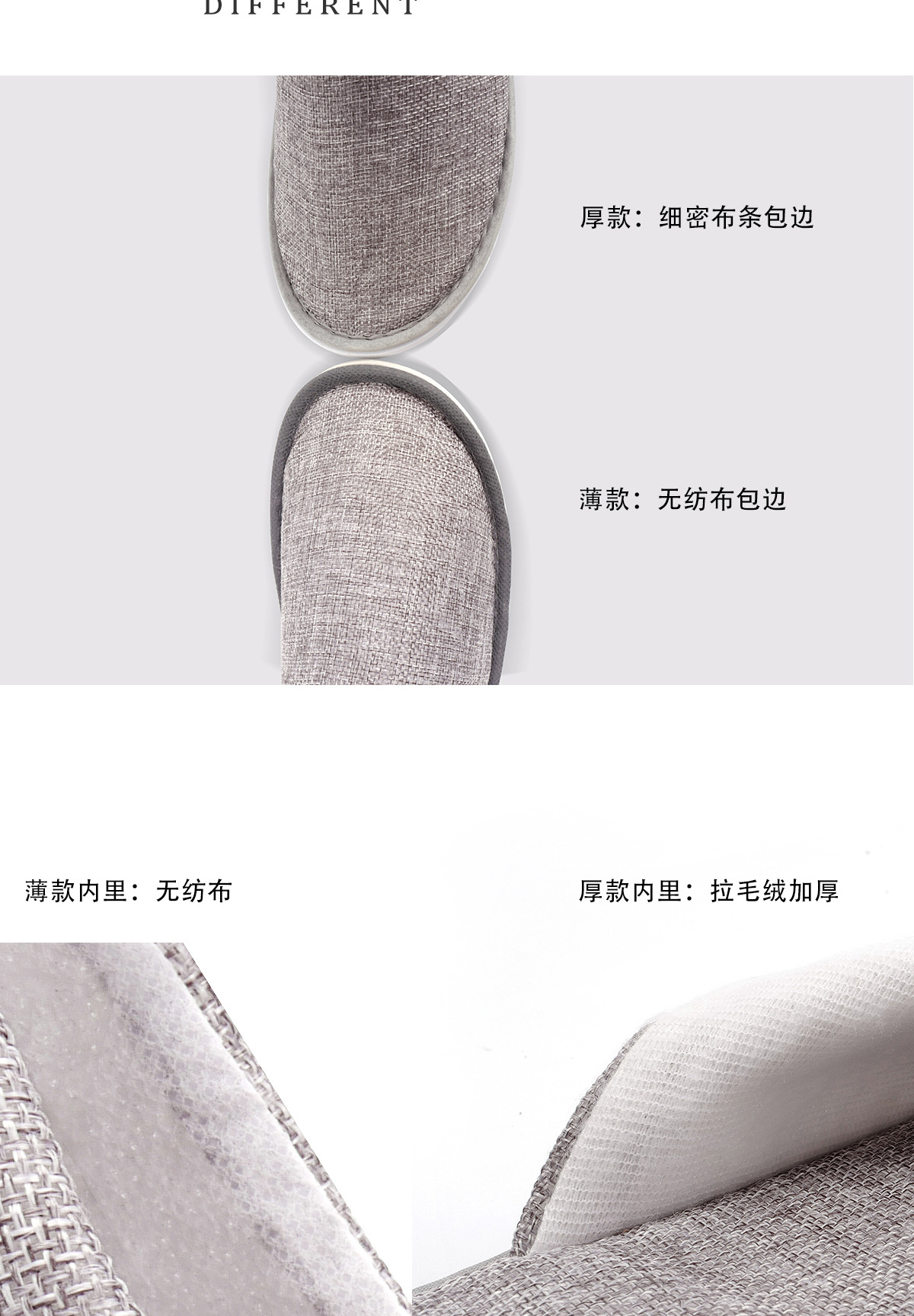 Wholesale hotel supplies, linen beauty salon, home hospitality, hotel and guesthouse supplies, non-disposable cotton and linen slippers, washable slippers pic 7