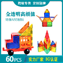 透明片60