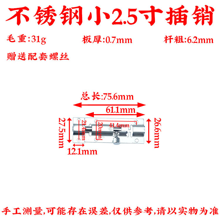 详情页后_18.jpg