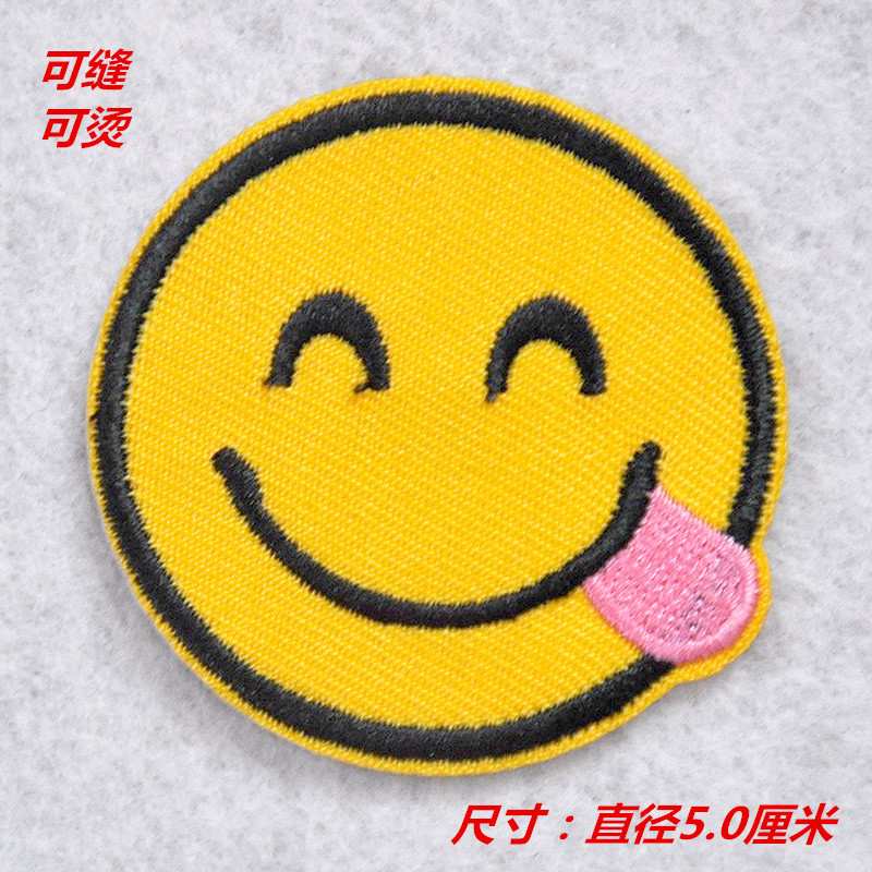 跨境爆款小号动物刺绣烫布贴时尚儿童衣服补丁贴绣花章补洞装饰贴详情4