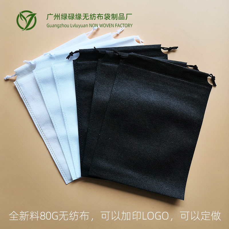 80G无纺布袋1