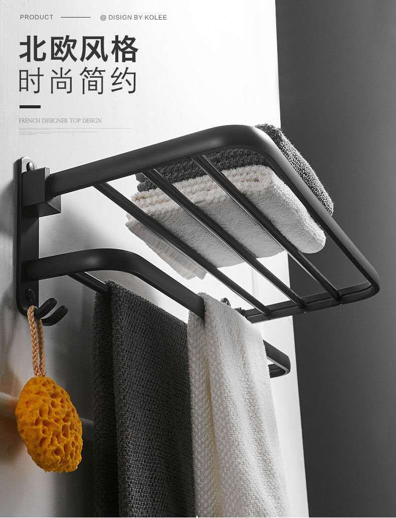 Black 304 stainless steel foldable bath towel rack, hotel hanging towel rack, bathroom storage rack, wall-mounted, no need for drilling pic 10