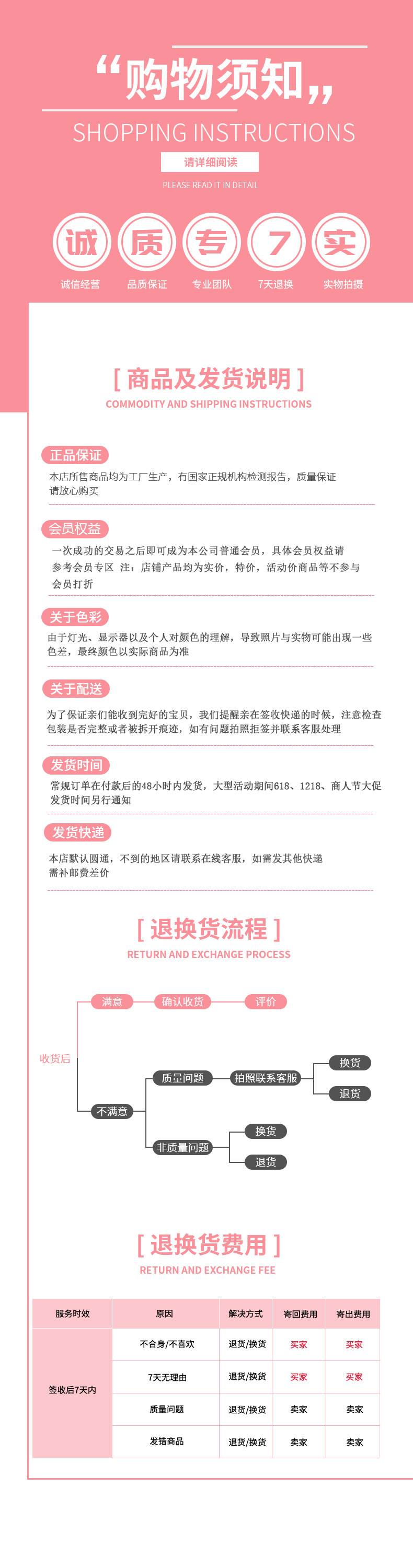 森系新款黑白色羽毛发箍网红气质鸵鸟毛头箍高级感头饰发卡批发详情29