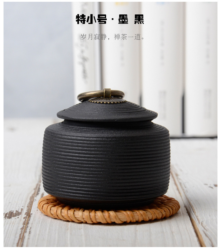复古粗陶密封罐拉丝无釉醒茶罐防潮普洱茶仓大小号粗陶铜扣茶叶罐详情12