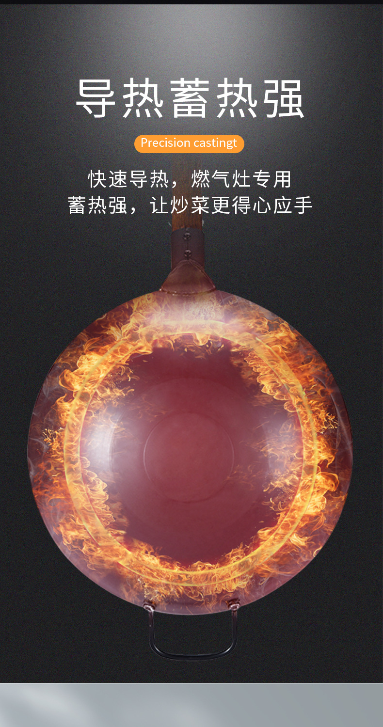 One-piece consignment for thickened single iron POTS, cooked iron woks, cooking POTS, round-bottom old-fashioned gas stoves for factories, restaurants and canteens pic 14