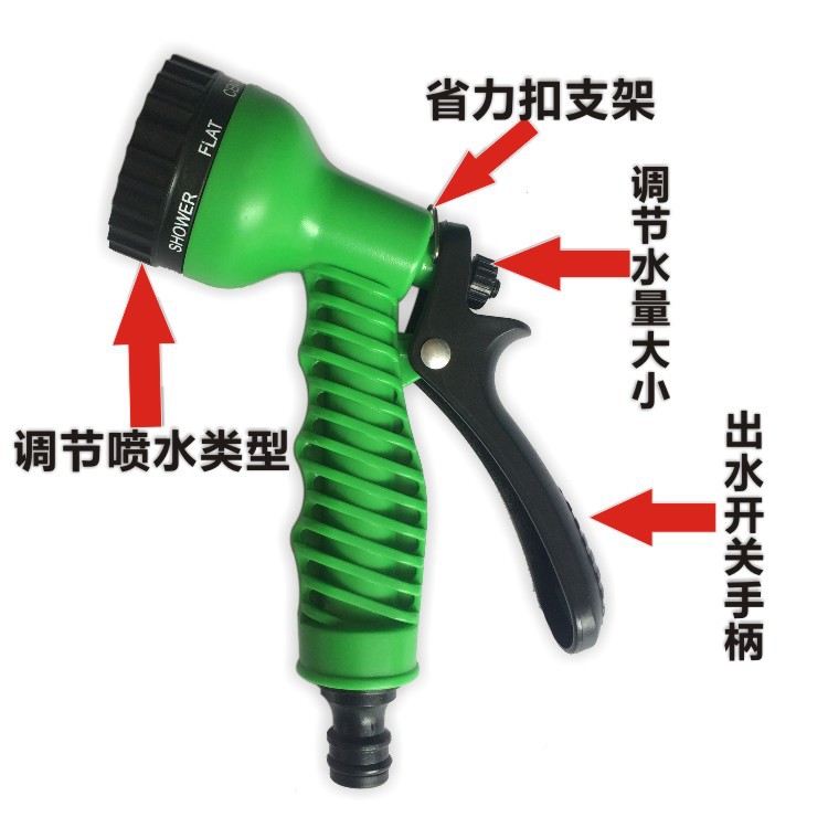 Household magic telescopic water pipe, multi-functional car high-pressure car wash water gun, garden and garden watering and rinsing set pic 9