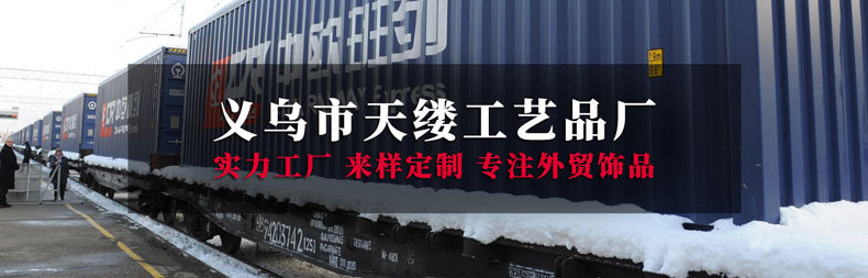 33 pieces of Muslim prayer beads, 10mm crystal bracelet, Misbaha Islamic jewelry cross-border wholesale pic 9