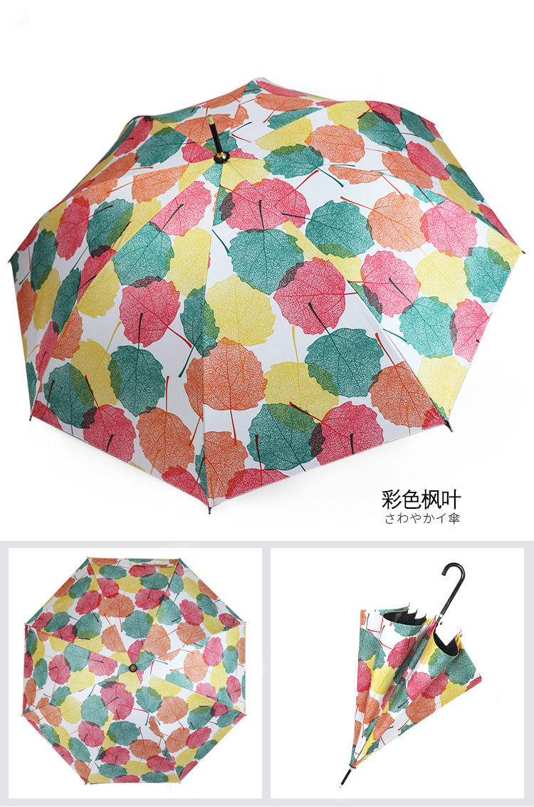 遮阳伞女韩国小清新简约雨伞女自动长柄弯勾学生黑胶太阳伞条纹伞详情17