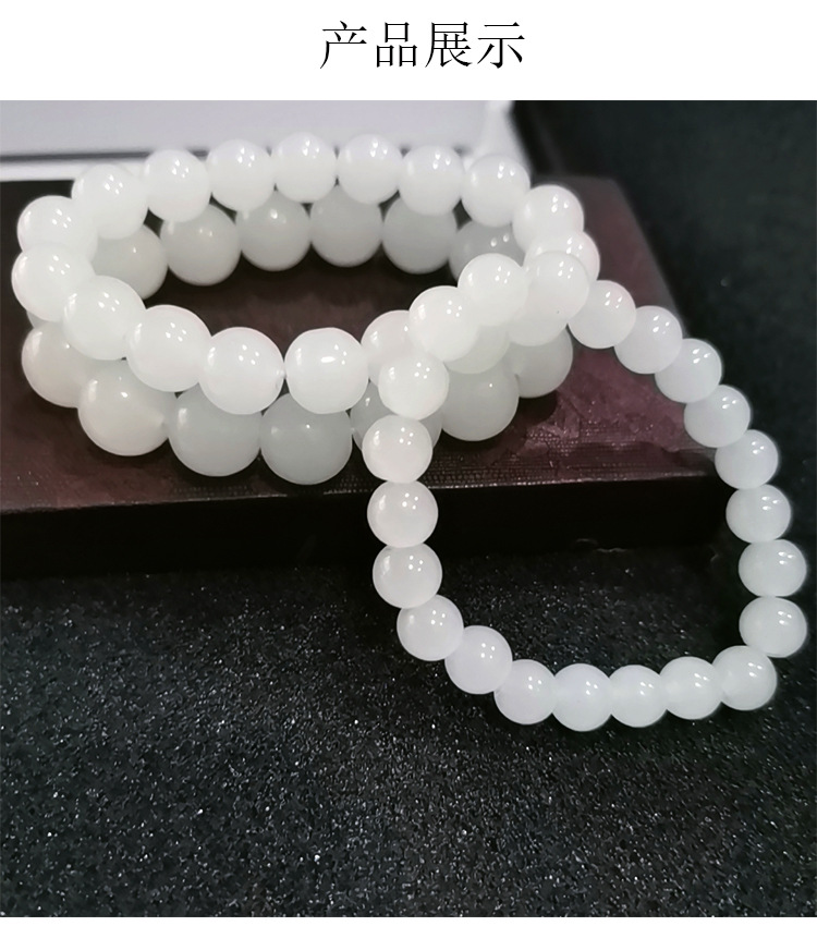 High-quality imitation Hetian white jade round bead bracelet, Hetian jade bracelet 8mm, 10mm, 12mm DIY bracelet pic 5