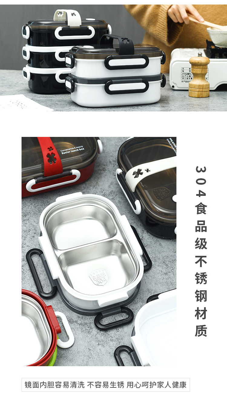 Stainless steel 304 insulated lunch box, creative tableware, student cafeteria lunch box set, square layered food compartments pic 8