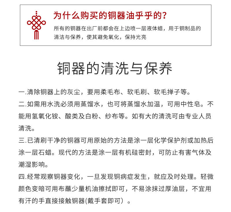 黄铜金蟾摆件三足金蝉元宝蟾蜍铜器工艺品开业礼品厂家批发详情14