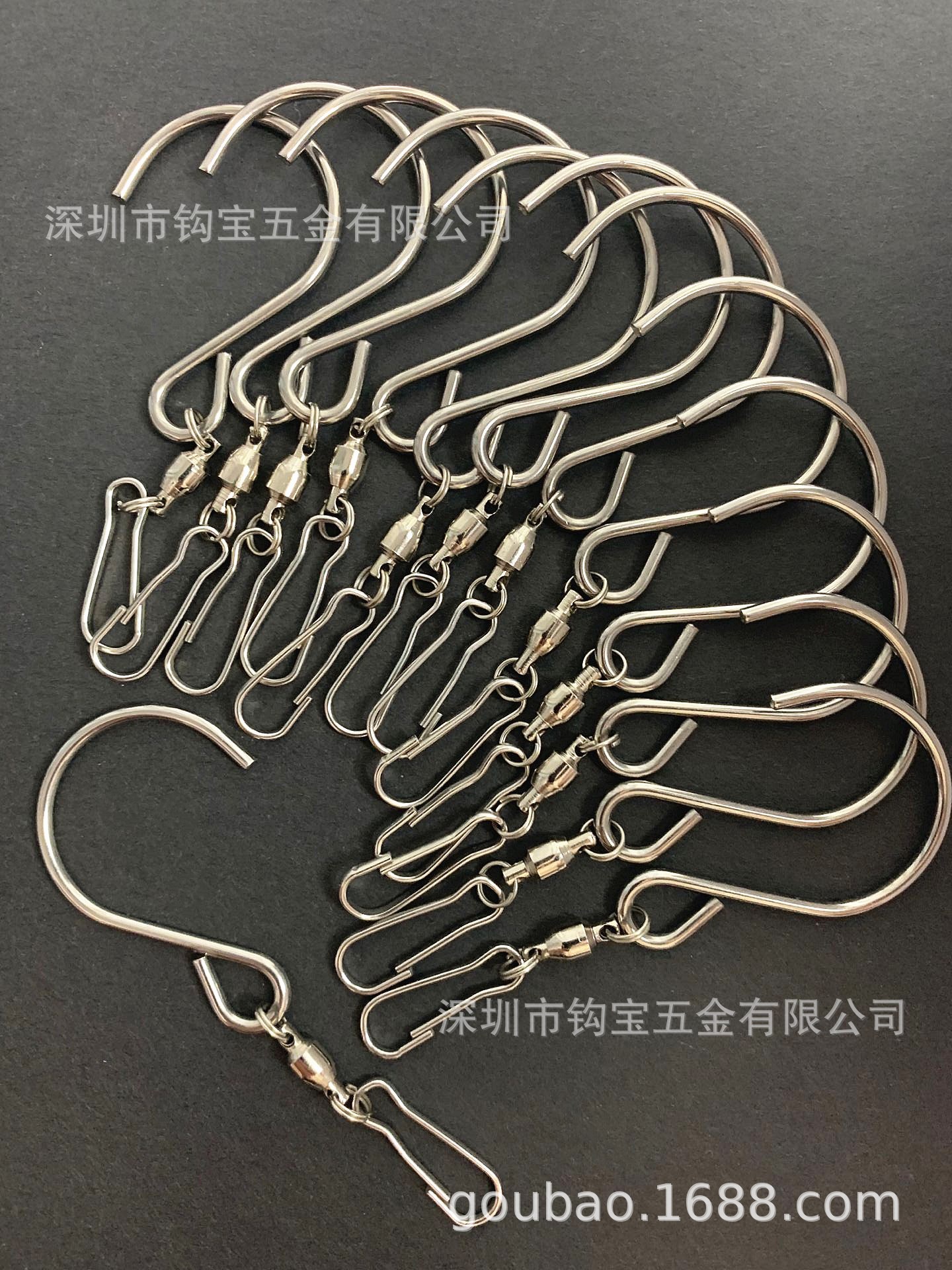 旋转挂钩16