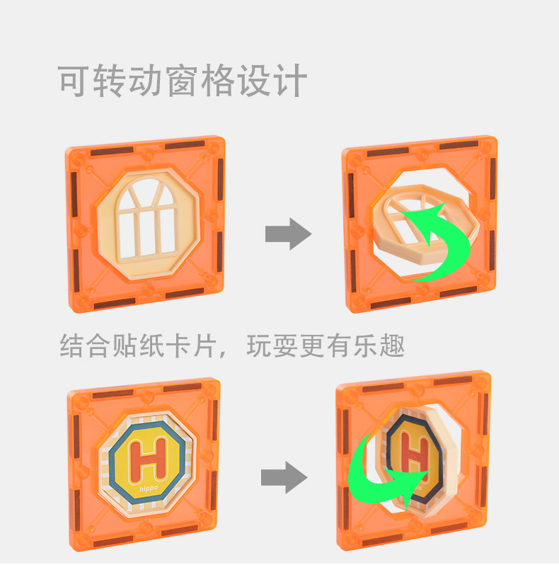 新-100pcs-透明片详情页_05
