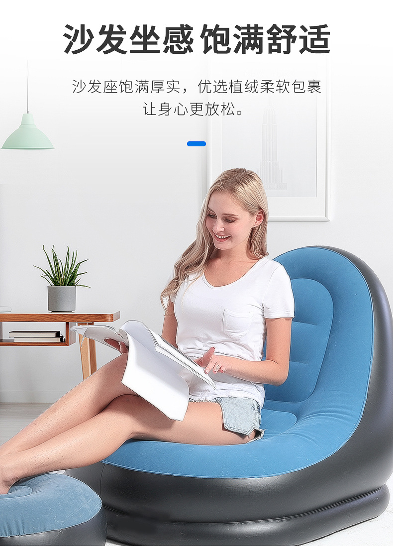 Xanuoduoji factory direct sales lazy sofa, inflatable foldable velvet sofa set, inflatable outdoor sofa pic 5