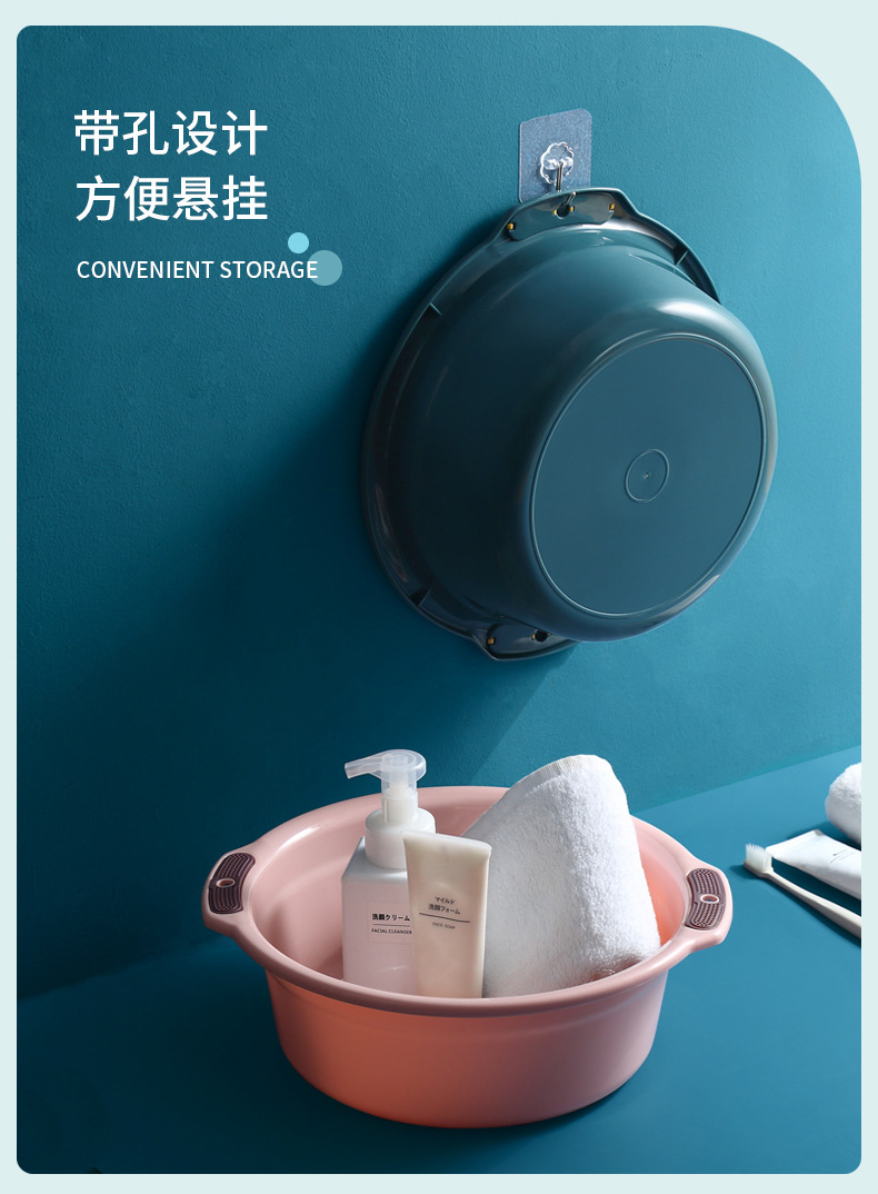 Thickened household washbasin, adult plastic laundry basin, double-eared baby foot basin, kitchen vegetable basin, plastic washbasin pic 5