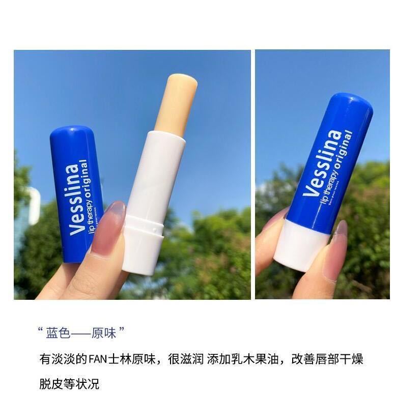 Vaseline Rotating Lip Balm Rose Moisturizing Lip Balm 4.8g 4-color Vaseline Lip Balm pic 8