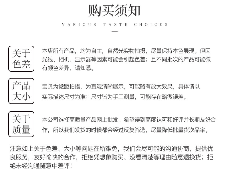 纯手工艺编织中国结6盘-24盘小号家居喜庆车内饰中式特色礼品挂件详情38