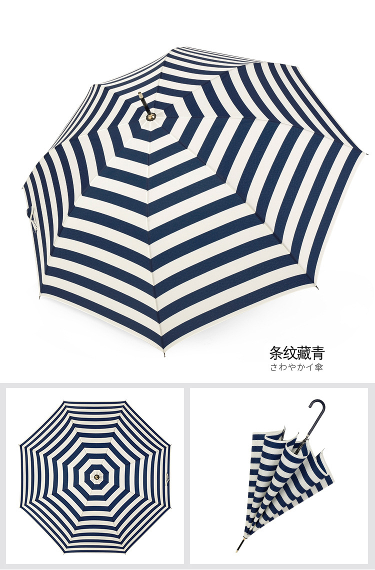 遮阳伞女韩国小清新简约雨伞女自动长柄弯勾学生黑胶太阳伞条纹伞详情20