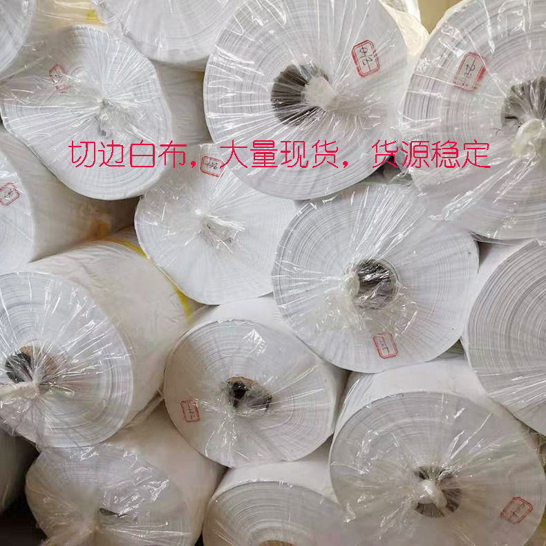 Wholesale of cross-border white thickened plain polyester bath curtains, waterproof bathroom curtains for hotels and guesthouses pic 26