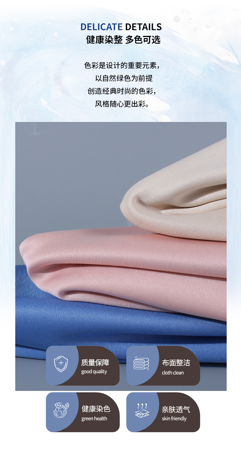 90-200克针织双面平板布纬编汗布佳积布T恤服装内衬贴合里布详情4