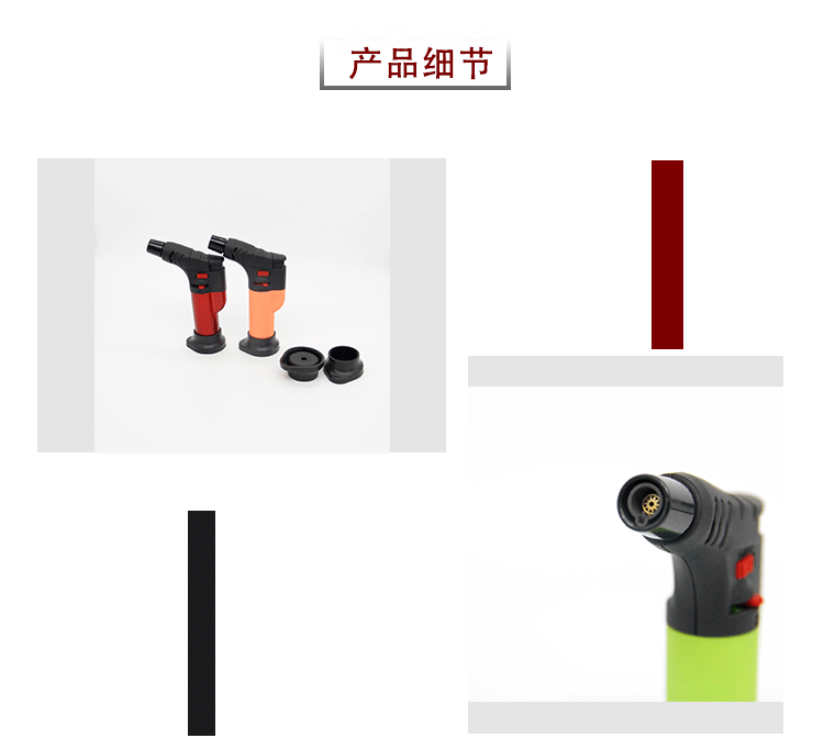 跨境便携烘焙烧烤点火器雪茄艾灸家用迷你充气直冲喷火器点火器详情4