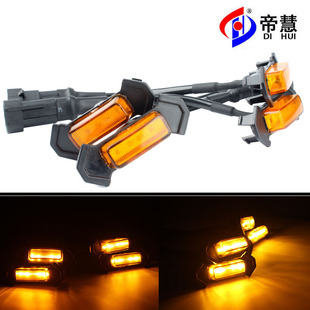 适用皮卡车顶鼠标灯Cab Marker Roof 9LED Light F150道奇RAM车灯详情14